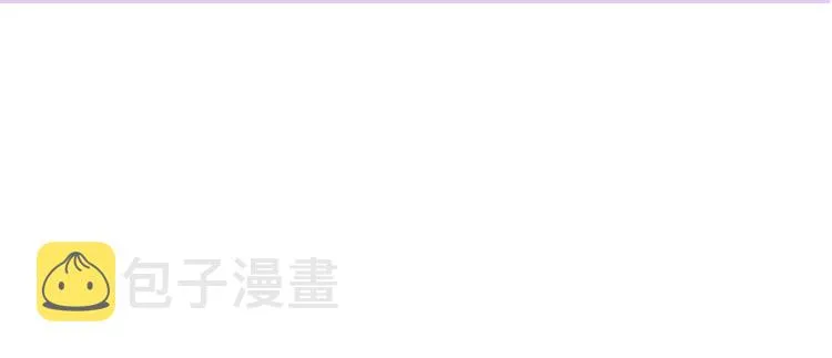 加更 幽皇与黄龙（上） 第73页