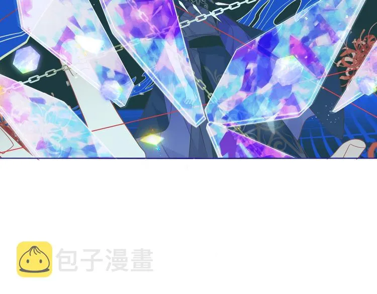 幽皇与黄龙（中） 第7页