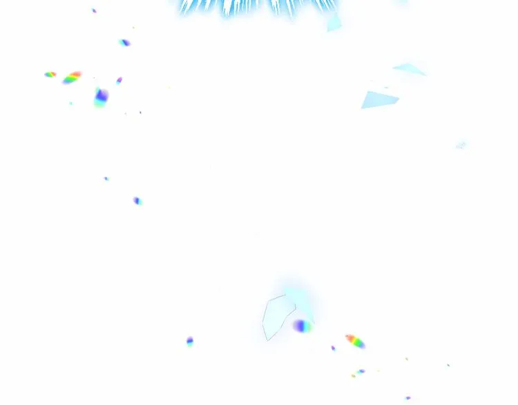 幽皇与黄龙（中） 第31页