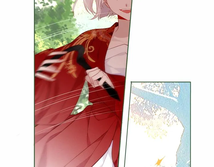第152话 假赤圆 第30页