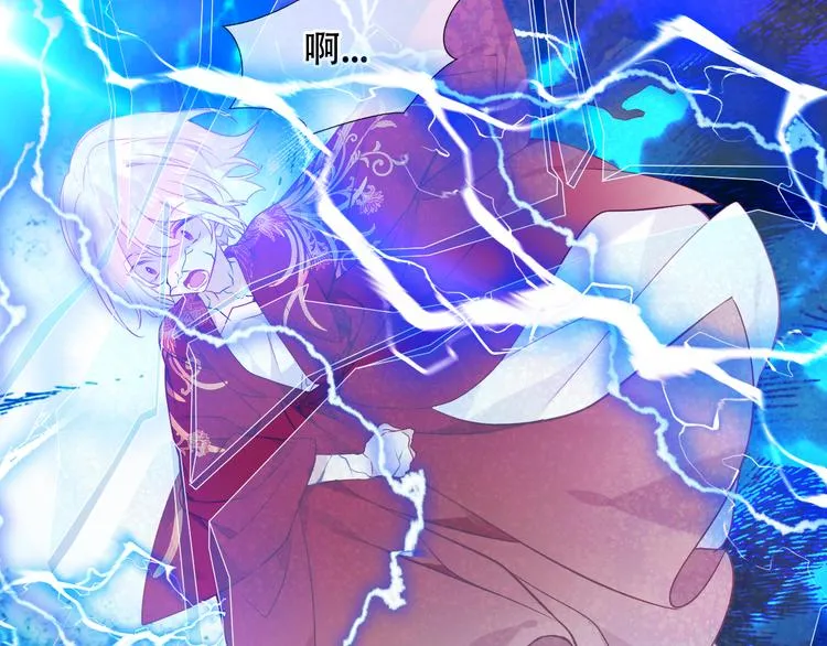 第152话 假赤圆 第94页
