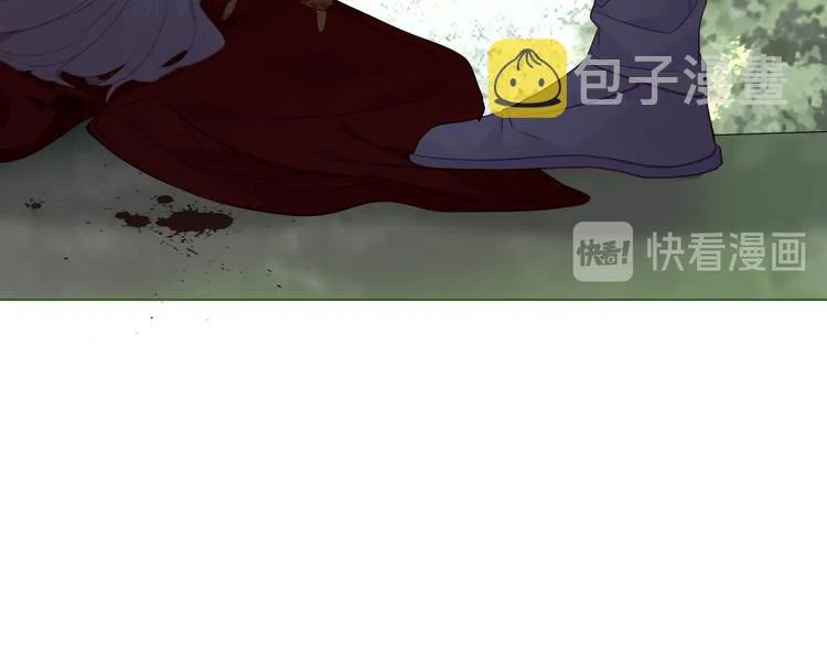 第153话 错过的邀约 第2页
