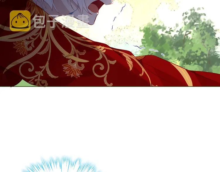 第153话 错过的邀约 第13页