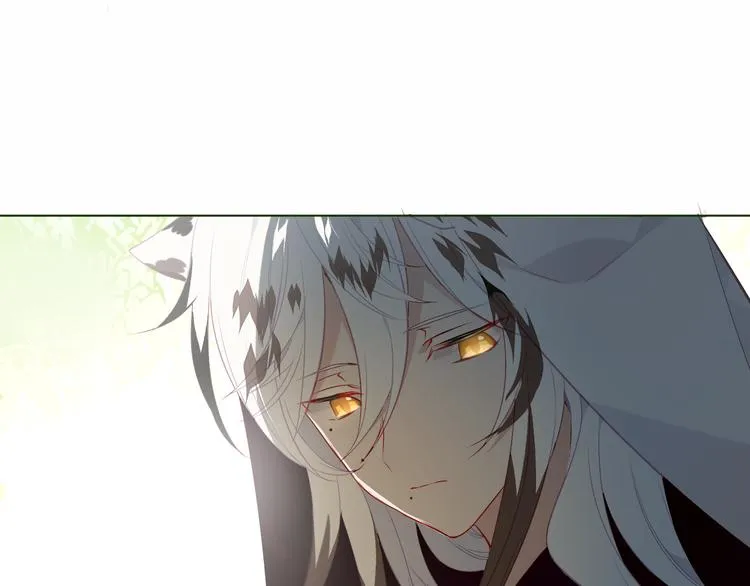 第153话 错过的邀约 第28页