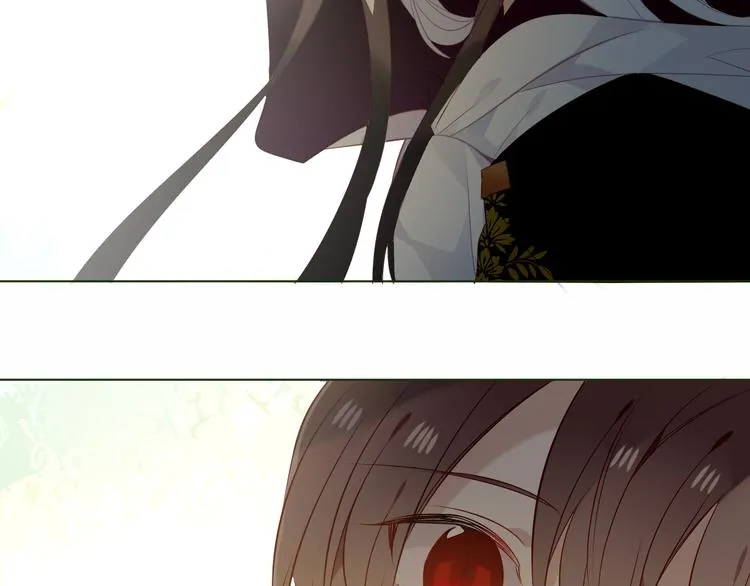 第153话 错过的邀约 第29页