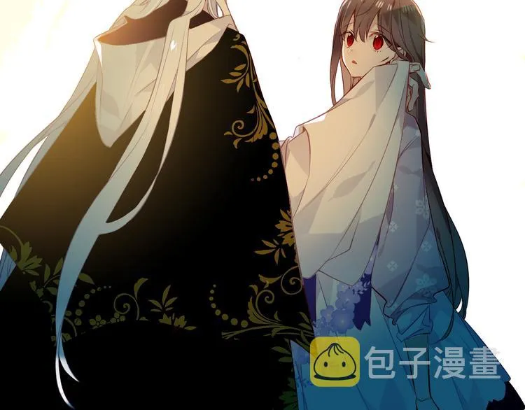 第153话 错过的邀约 第52页