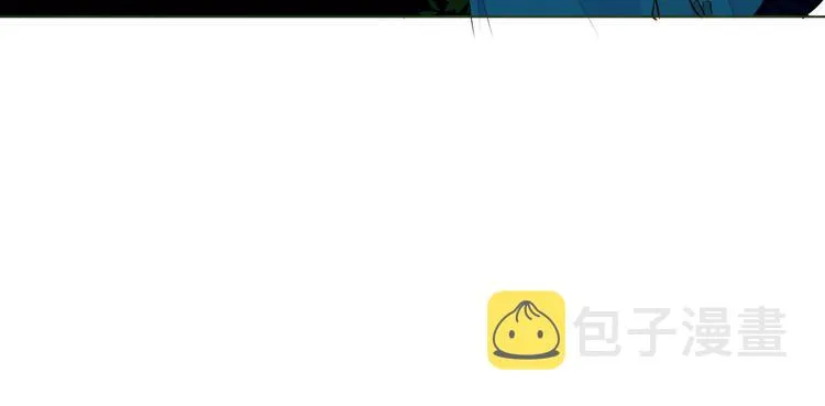 第153话 错过的邀约 第53页