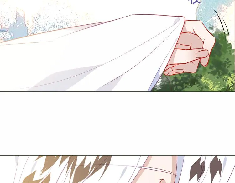 第153话 错过的邀约 第56页