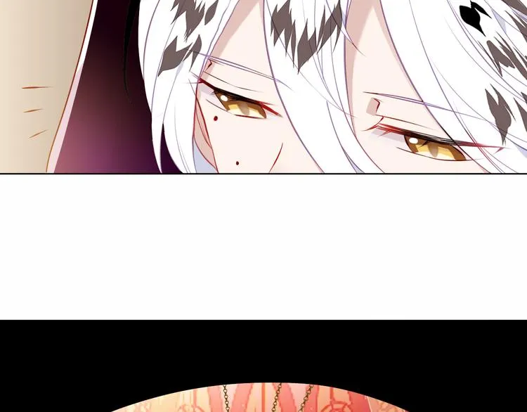 第154话 玄机玉降临 第3页
