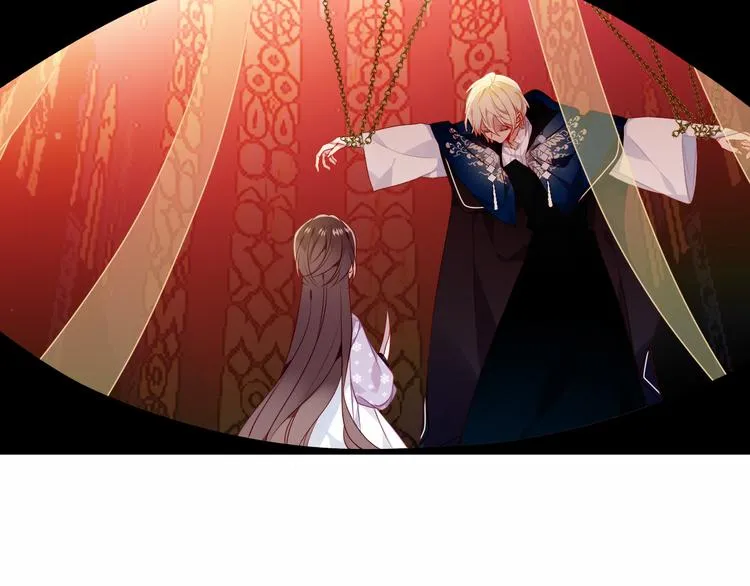 第154话 玄机玉降临 第4页