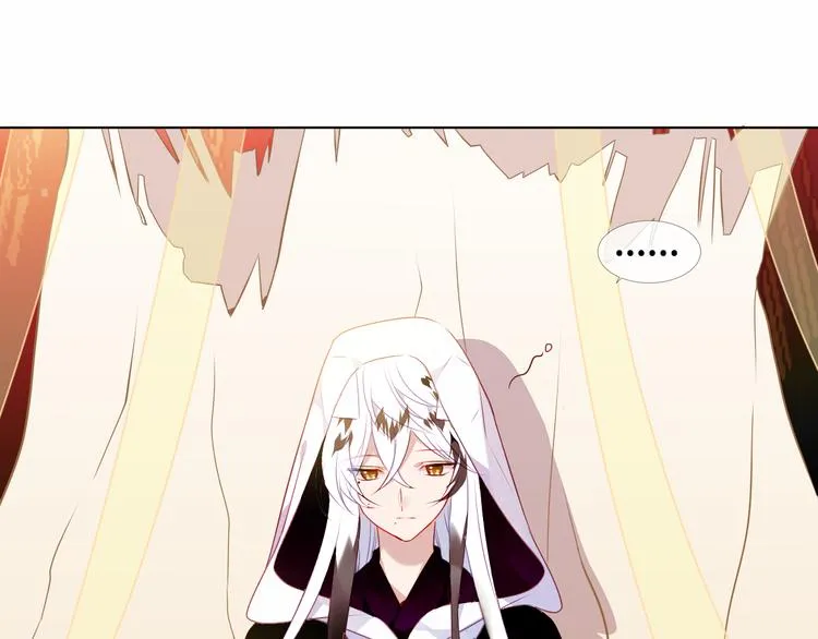 第154话 玄机玉降临 第5页