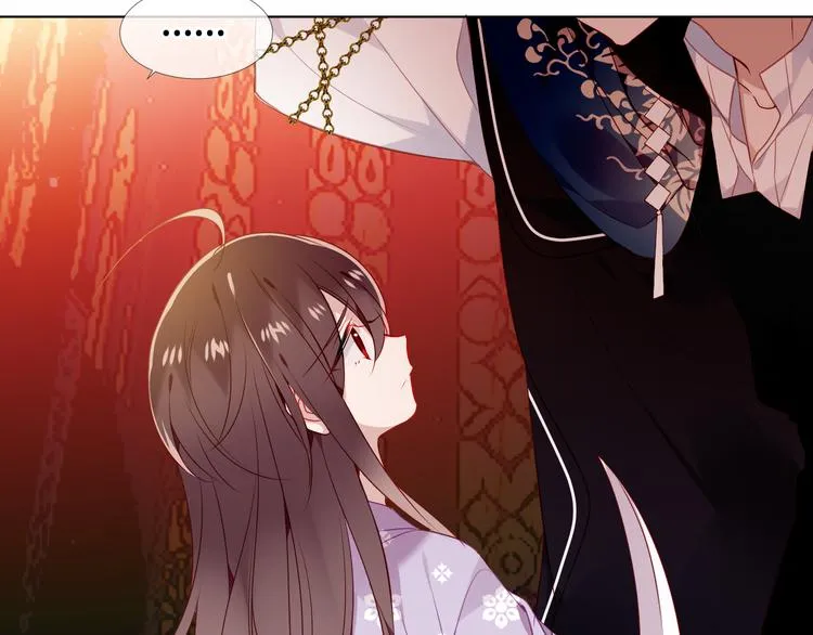 第154话 玄机玉降临 第7页