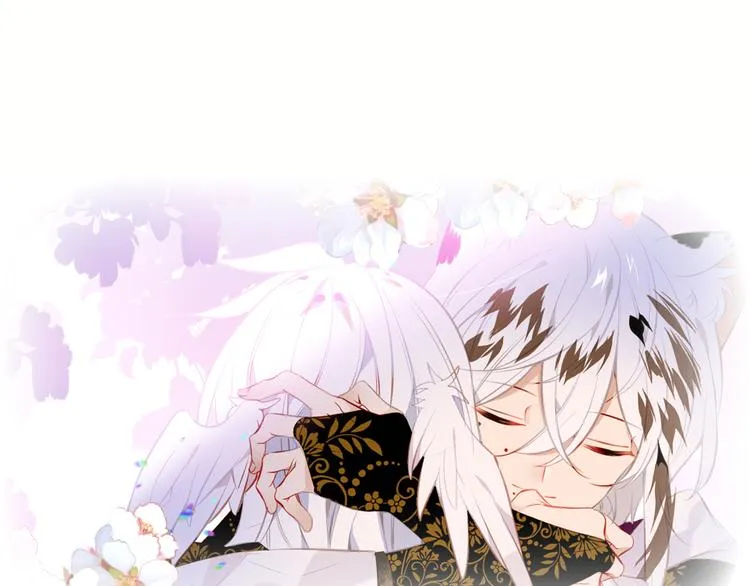 第154话 玄机玉降临 第41页