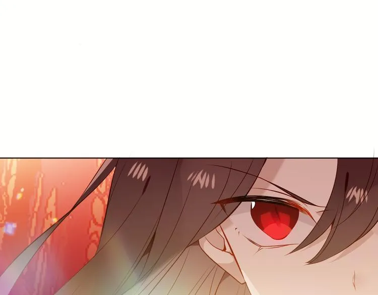 第154话 玄机玉降临 第46页
