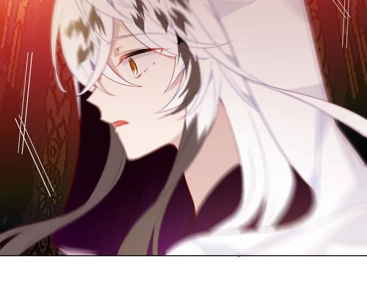 第154话 玄机玉降临 第48页