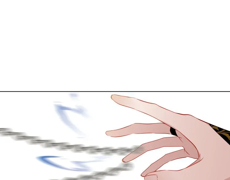 第154话 玄机玉降临 第78页