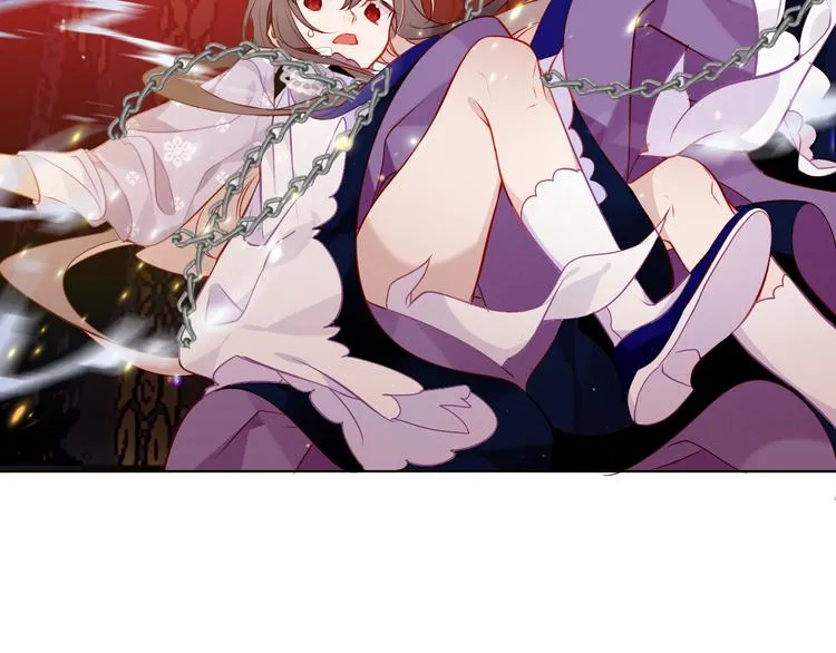 第154话 玄机玉降临 第80页