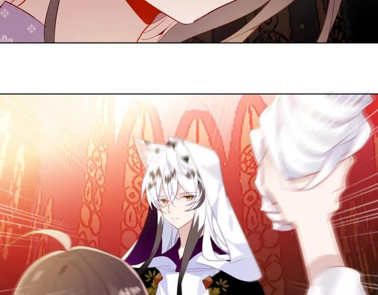 第155话 时间凝结 第15页