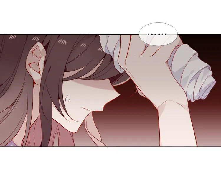 第155话 时间凝结 第20页