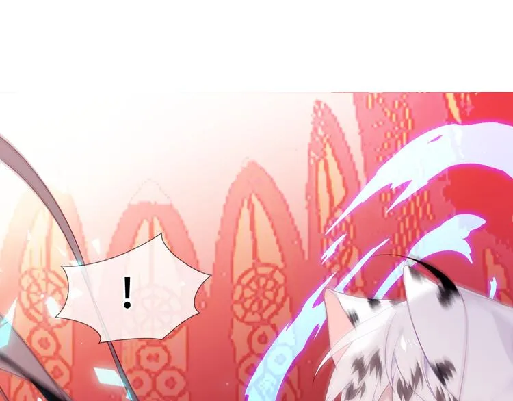 第155话 时间凝结 第21页