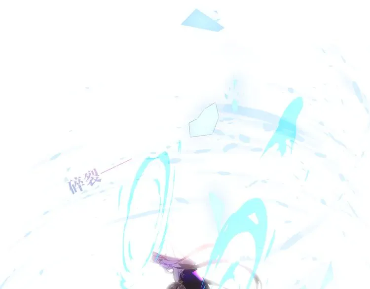 第155话 时间凝结 第27页