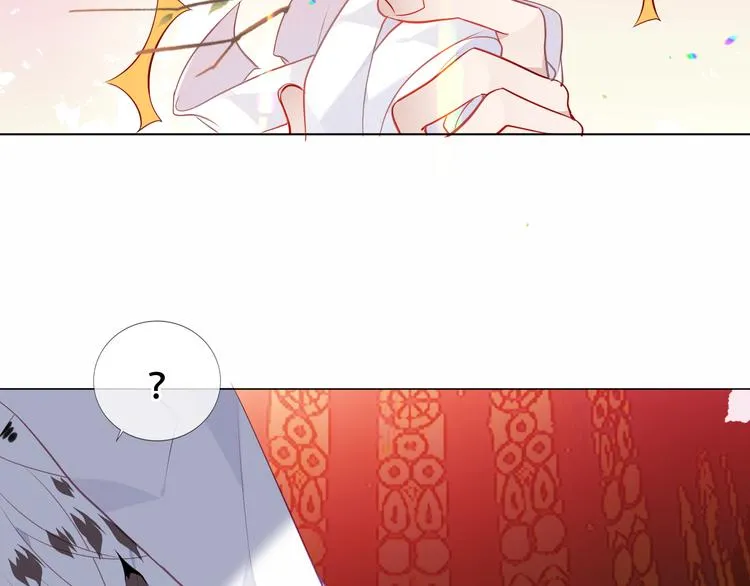 第155话 时间凝结 第39页
