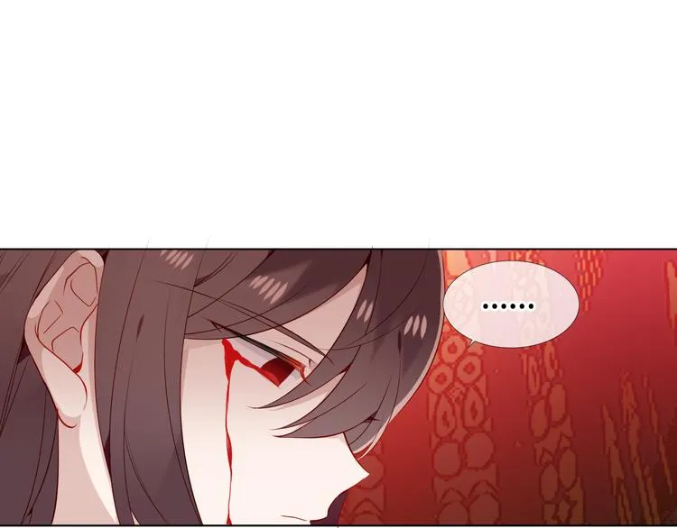 第155话 时间凝结 第41页