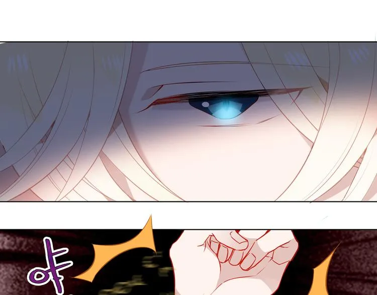 第155话 时间凝结 第53页