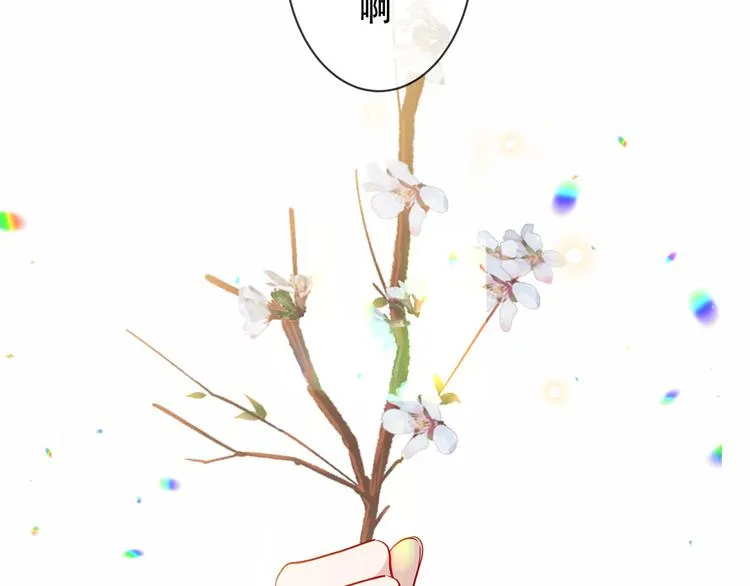第155话 时间凝结 第65页