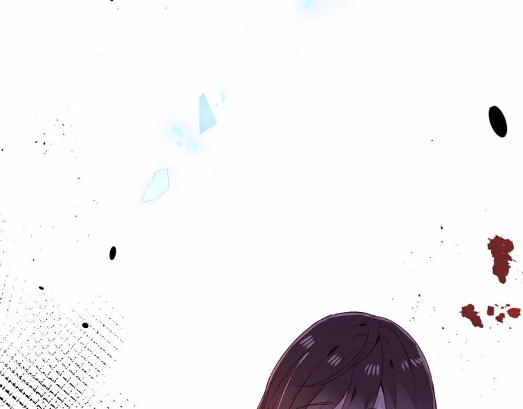 第156话 这次，换你来救我了 第27页