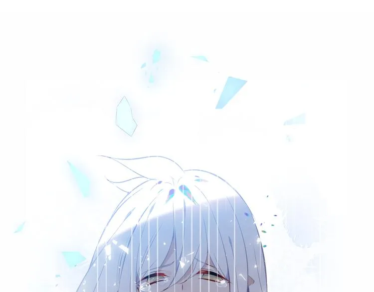 第156话 这次，换你来救我了 第37页