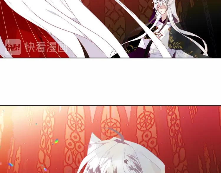 第156话 这次，换你来救我了 第66页