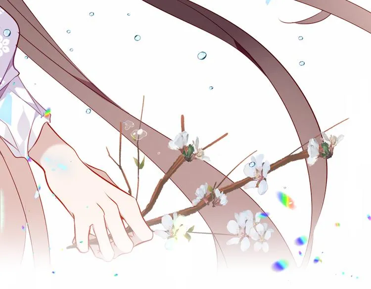 第157话 迷茫 第9页