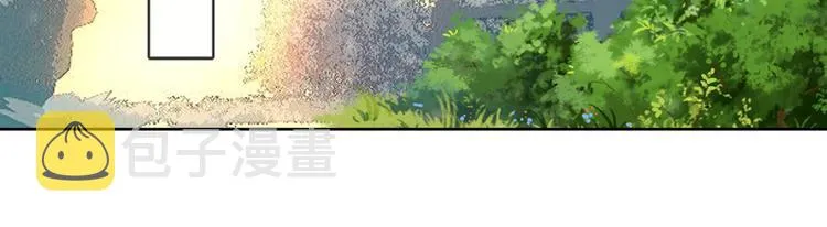 第157话 迷茫 第23页