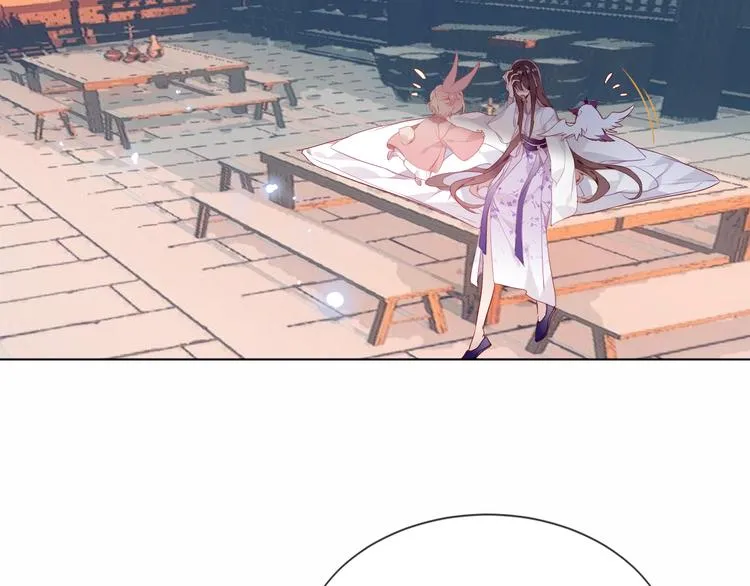 第157话 迷茫 第25页