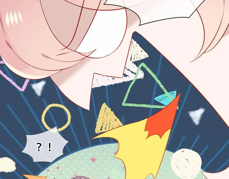 第157话 迷茫 第43页