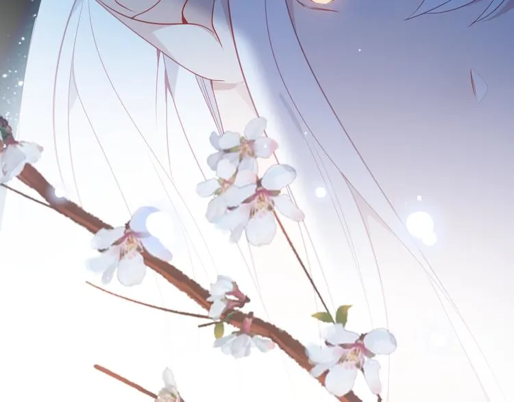 第157话 迷茫 第57页