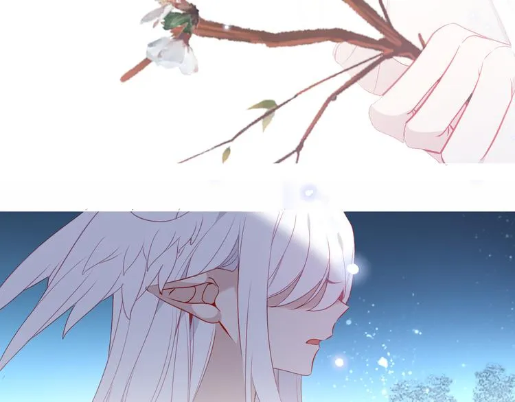 第157话 迷茫 第58页
