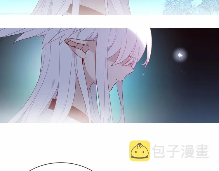 第157话 迷茫 第59页