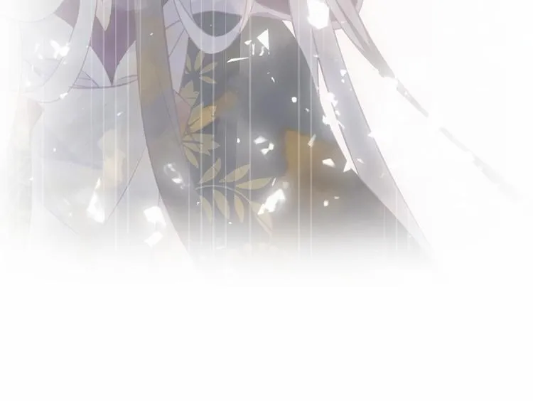 第157话 迷茫 第78页