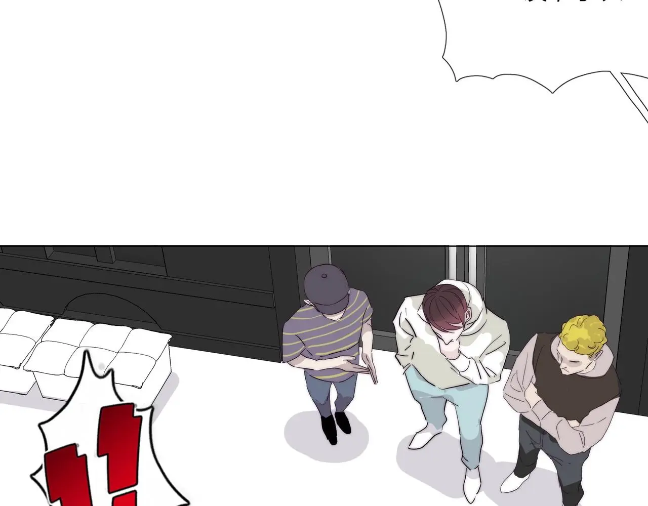 第19话 小奶狗男主出现！ 第58页