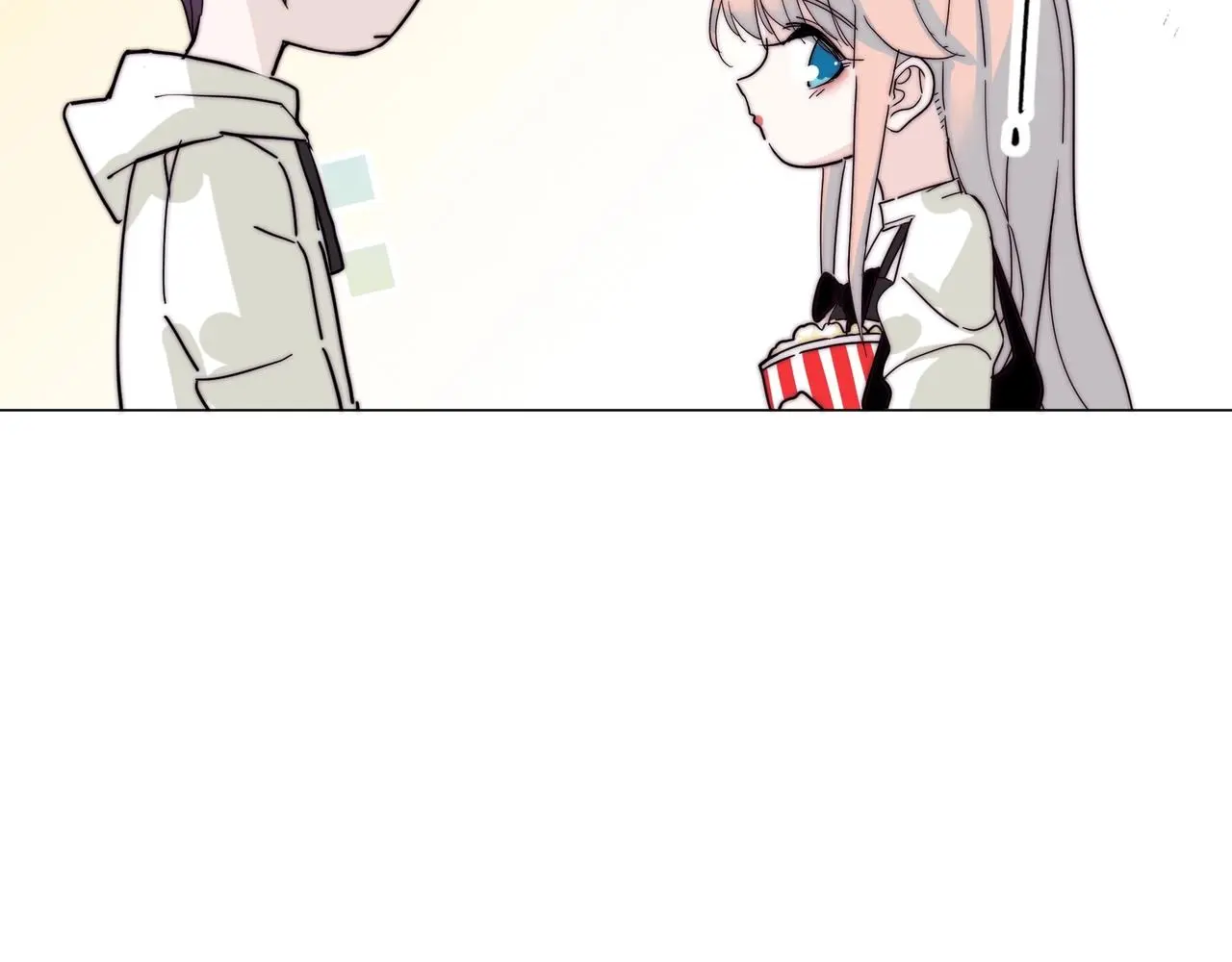 第18话 你愿意嫁给我吗？ 第29页