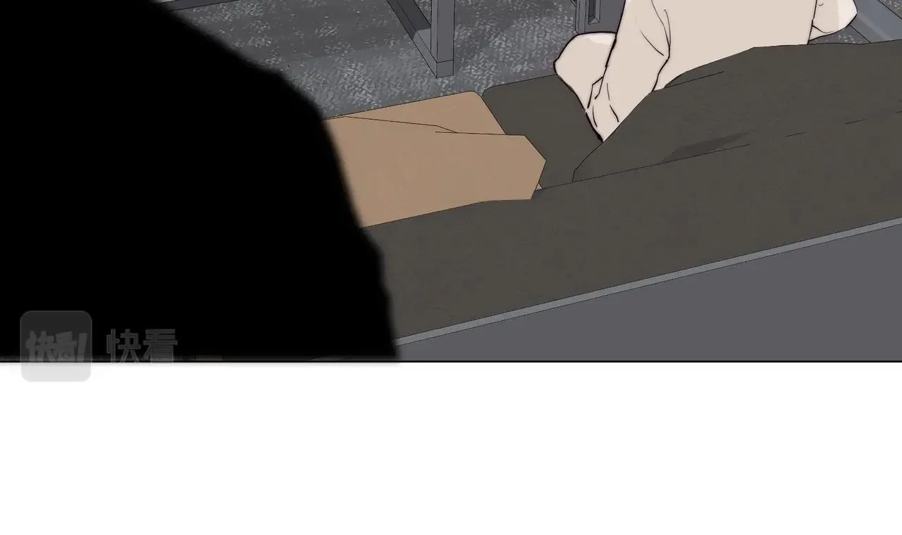 第17话 宋时遇的相亲对象？ 第29页