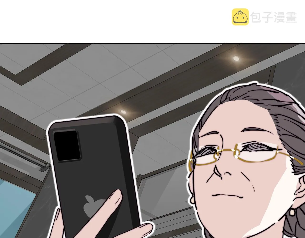 第17话 宋时遇的相亲对象？ 第30页