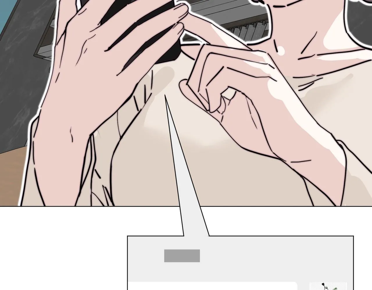 第17话 宋时遇的相亲对象？ 第31页