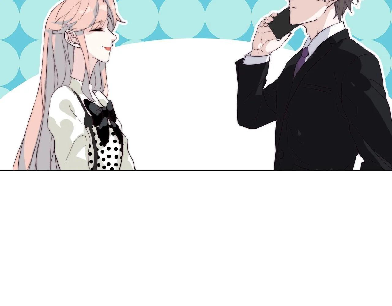 第17话 宋时遇的相亲对象？ 第58页