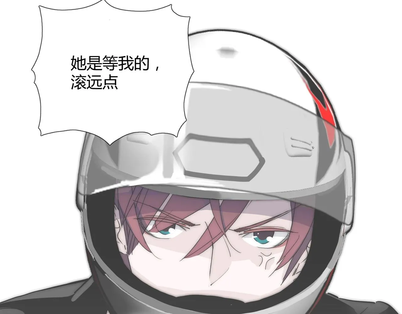 第14话 第二次约会！ 第37页