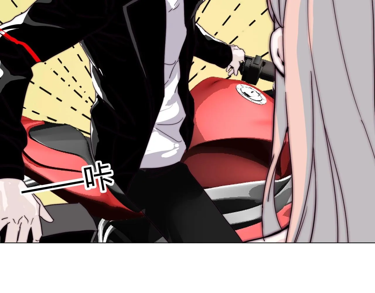 第14话 第二次约会！ 第52页