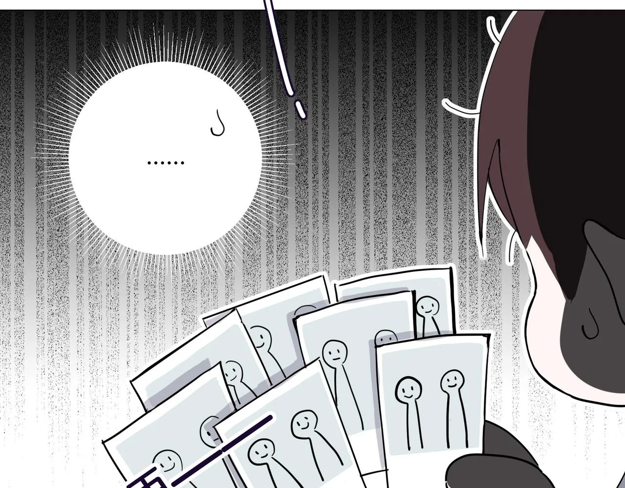 第13话 小奶狗第一次约会 第56页
