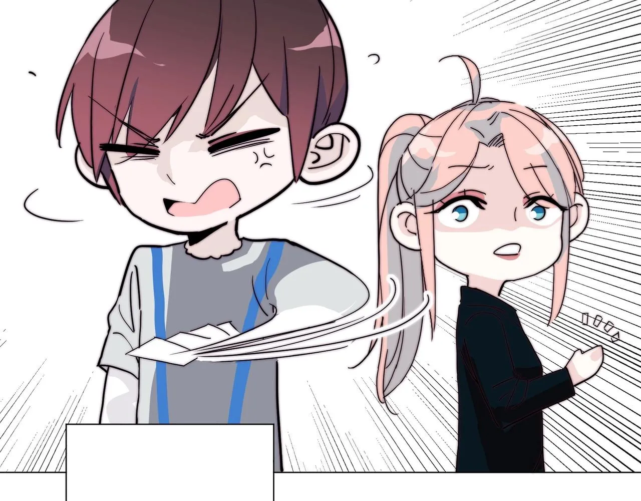 第13话 小奶狗第一次约会 第83页
